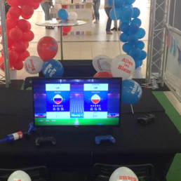 E-gaming foot ball - DoubleJe